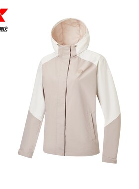 【断码清仓】特步连帽双层风衣女防风防泼水春秋款女装拉链外套