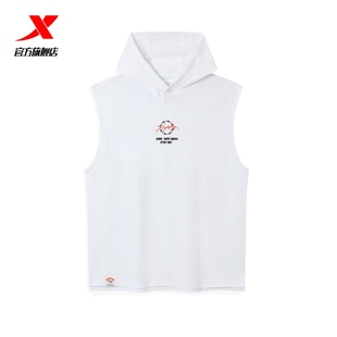 特步2025夏季 975229090183 新品 男连帽背心舒适透气洋气青少年时尚