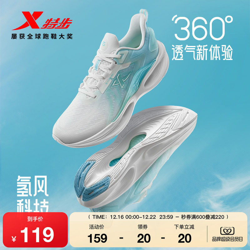 �ز����6ح��Ь��ʿ�ﶬ���Ь���ܲ�Ь�����˶�Ь����ص���Ь 408Ԫ��4��(��102Ԫ/��)