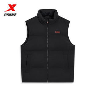 特步国潮china羽绒马甲男短款 立领显瘦秋冬运动休闲保暖马夹外套