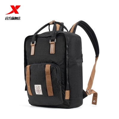 特步双肩包大容量男女款24新款夏季大学生轻便电脑包通勤休闲背包