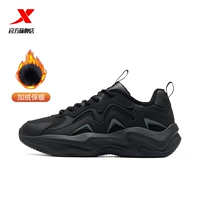 Черный [мужчина]