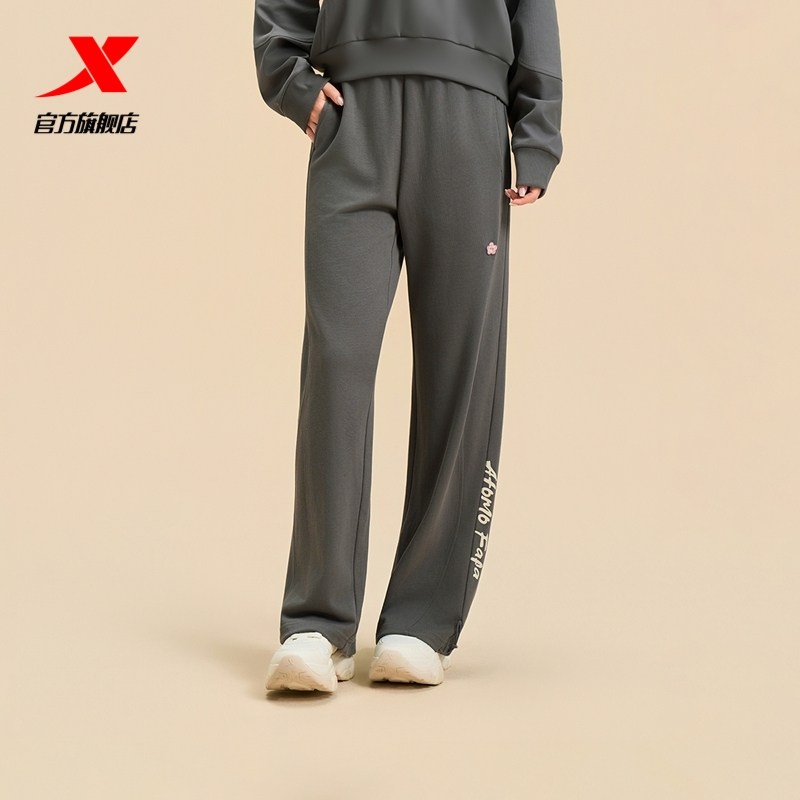 特步ATOMO FAFA新品女款青少年针织直筒长裤设计感宽松运动休闲裤