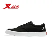 Giày vải Xtep nữ 2019 xuân mới thoải mái đơn giản giản dị giày nhẹ nhẹ ren-up thoáng khí đế bằng - Plimsolls giầy thể thao