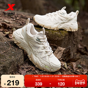 特步猫爪丨登山鞋女款秋冬新款徒步鞋轻便舒适户外休闲鞋运动鞋子