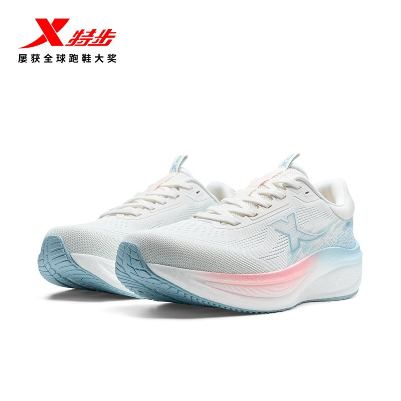 特步坦程3.0 LITE跑步鞋女鞋减震耐磨运动鞋子正品轻便专业慢跑鞋,运动鞋new,跑步鞋,淘宝优惠券,粉丝福利购,淘宝优惠卷