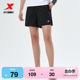 夏季 女正品 新款 977228240285 特步跑步运动短裤 女裤 冰丝健身五分裤