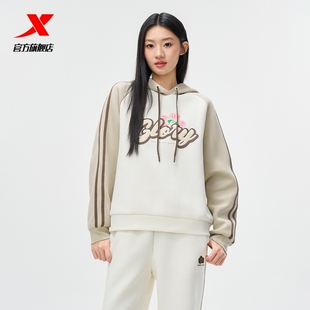 上衣975428930242 简约休闲宽松潮流长袖 特步连帽套头卫衣女款 新款