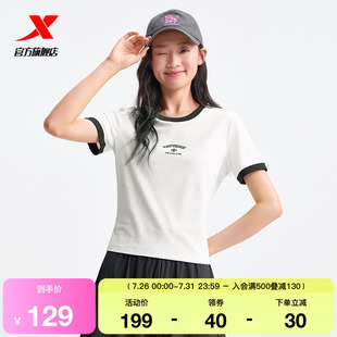 圓領(lǐng)半袖 特步運動短袖 夏季 百搭短款 女2025年新款 T恤975228010263