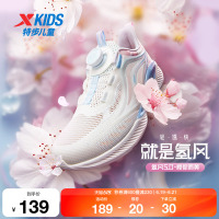 氢风5.0特步儿童跑步鞋春秋季新款女童宝宝运动鞋旋纽扣透气鞋子