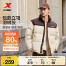 情侣运动黑色上衣保暖棉服防风外套 新款 特步立领羽绒服男女款 冬季