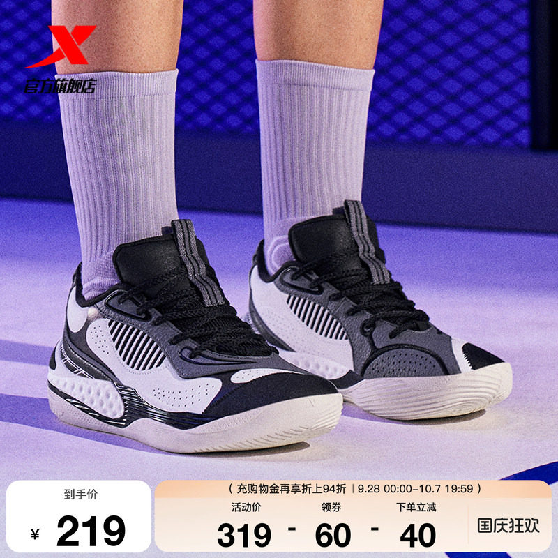 特步御风5.0篮球鞋减震运动鞋