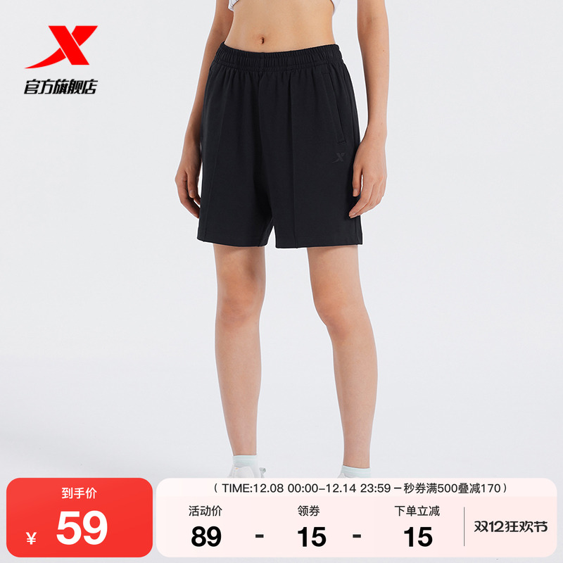 特步运动短裤女2025夏透气训练健身裤子针织五分裤976328600085