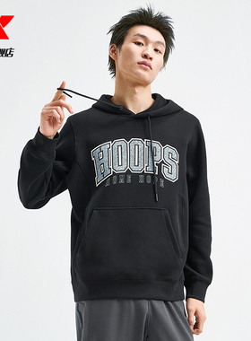 特步PLAYIN BIG连帽卫衣男2025年春新款潮流运动上衣975129930205