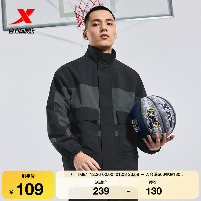 特步外套男士2025年秋冬新款双层夹克风衣户外薄款宽松休闲运动服