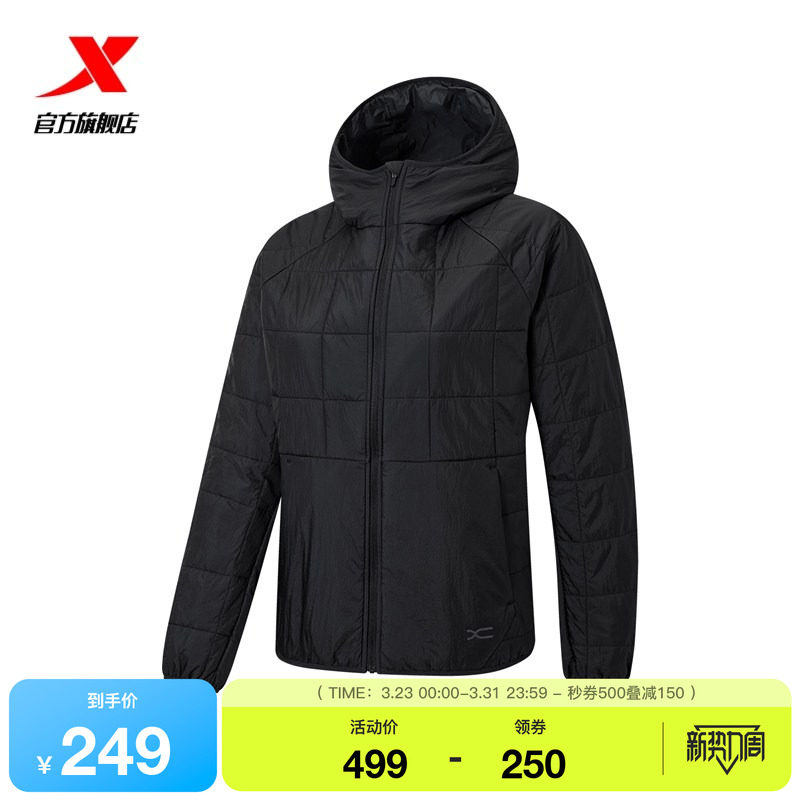 特步棉服女2025年冬季新款运动上衣防风外套保暖风衣975428