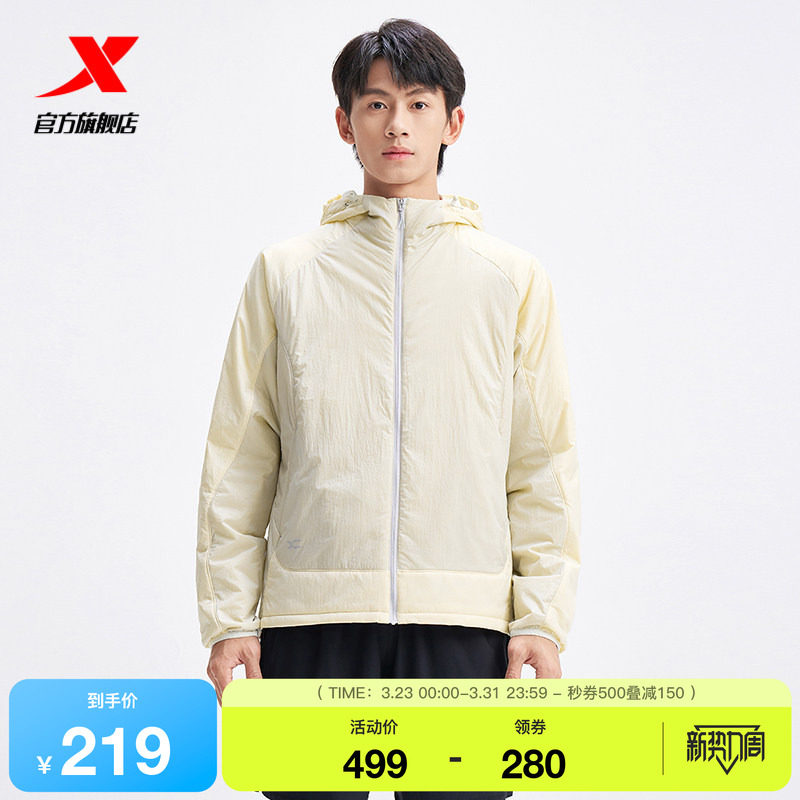 特步跑步棉服男2025年新款冬季防风男装保暖外套风衣975429170425