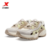 老爹鞋 特步女鞋 子976418320002 冬季 保暖休闲鞋 赤焰5.0运动鞋 女款