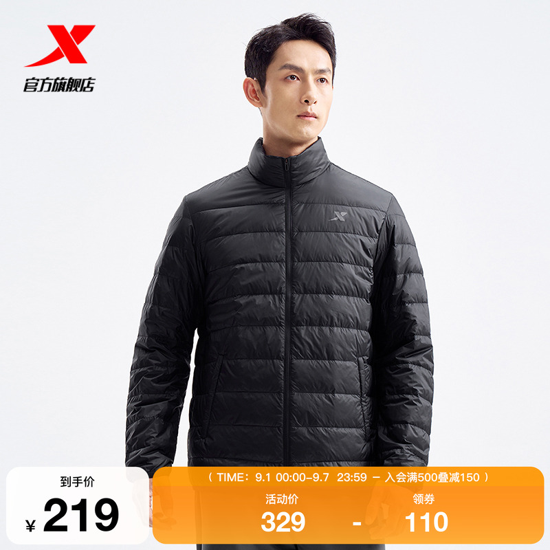 特步寒冬夜行羽绒服男2024年新款冬季男装厚运动外套976429190010