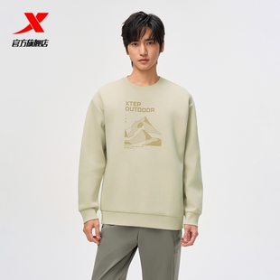 长袖 男装 运动服975429920063 套头衫 特步运动卫衣男秋冬圆领男士