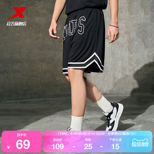 潮流休闲印花男子运动短裤 特步短裤 时尚 新款 男2025年官方夏季