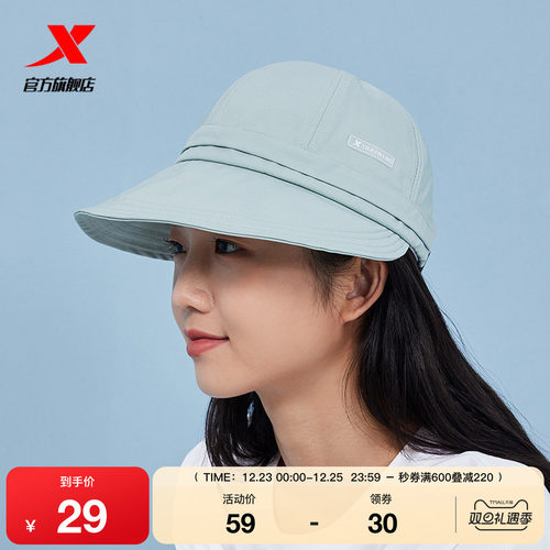 特步防晒情侣休闲帽2025年秋季学生户外专用跑步男士运动休闲帽女