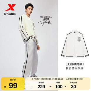复古休闲百搭运动上衣 2025男女秋情侣美式 王鹤棣同款 卫衣卫裤