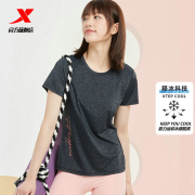【释冰科技】特步短袖T恤女2021夏季新款速干透气半袖健身跑步T恤
