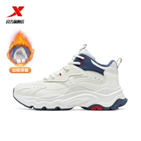 Фанбай-мужская