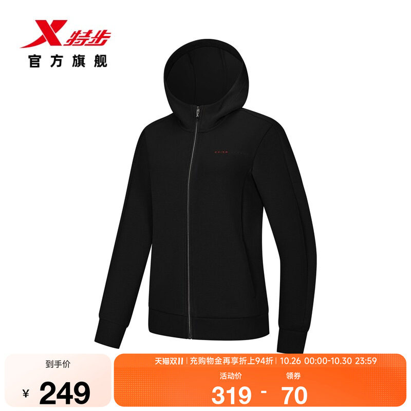 特步健身训练系列丨针织上衣女2026年秋季新款弹力宽松运动服女