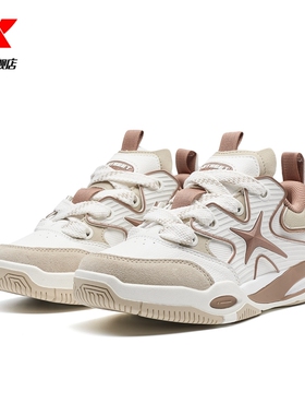 特步驭桀PLUS面包鞋|女鞋2026春季板鞋休闲鞋运动鞋976318310006