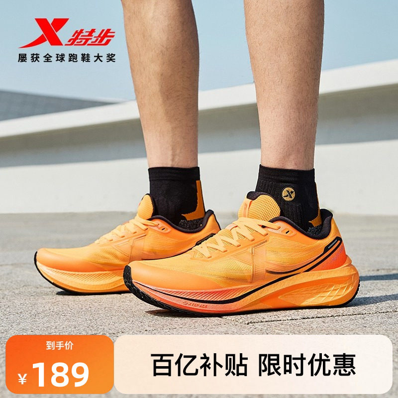 �ز����������ح�ܲ�Ь��Ь��������͸���忼�˶�Ь����������Ь 189Ԫ