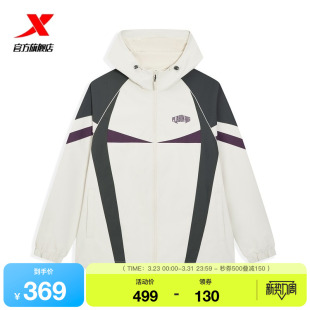 宽松连帽风衣974129160124 休闲男装 特步篮球外套男2026年春季 新款