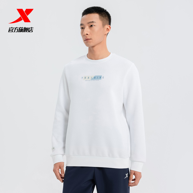 特步圆领卫衣男2025年春季新款健身训练套头运动上衣975129920097