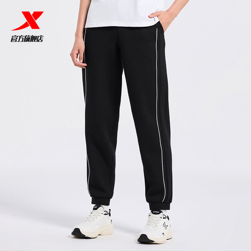 特步针织长裤女2025春秋官方休闲女裤束脚运动裤976328630040