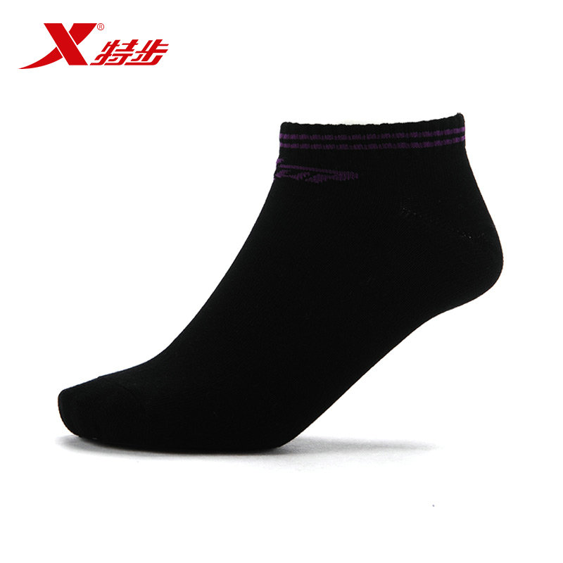 Chaussettes de sport XTEP - Ref 1071630 Image 3