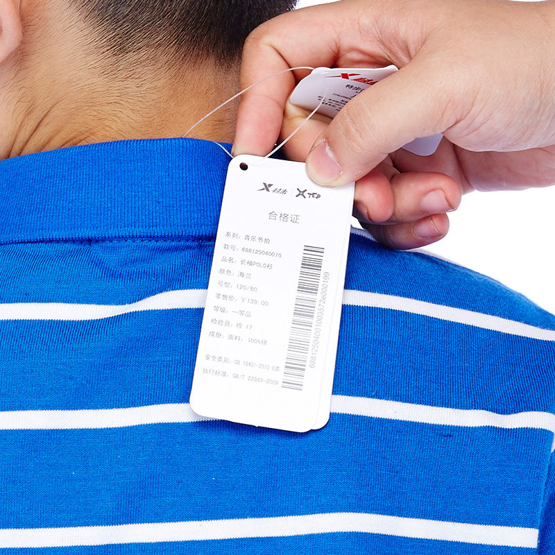 Polo sport homme XTEP - Ref 555273 Image 5