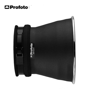 Profoto保富图 OCF Zoom Reflector - OCF标准反光罩