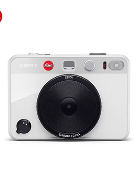 Leica/徕卡 SOFORT 2 相机拍立得 双模式即时相机