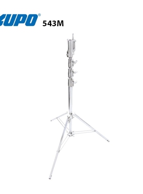 KUPO 543M铁制中型影视方管灯架 升高420cm承重40kg 可调水平脚架
