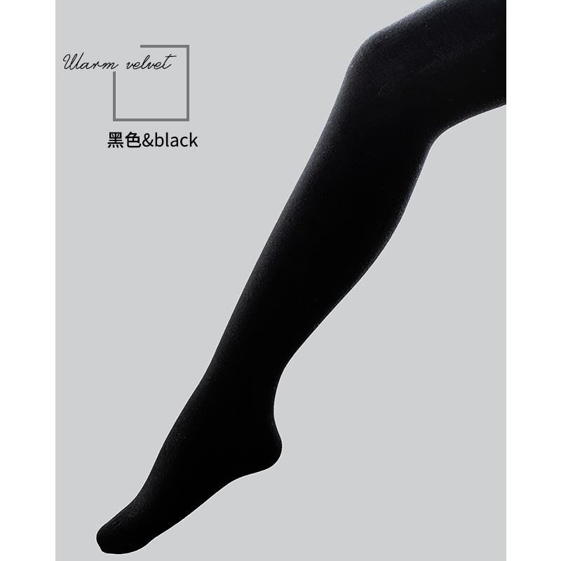高腰收腹秋冬保暖连裤袜打底裤女