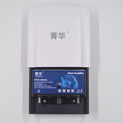 菁华FM调频广播前置放大器