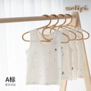 2025娃丽比婴儿背心纯棉无骨可爱秋冬季衣服男童女童婴儿衣服宝宝