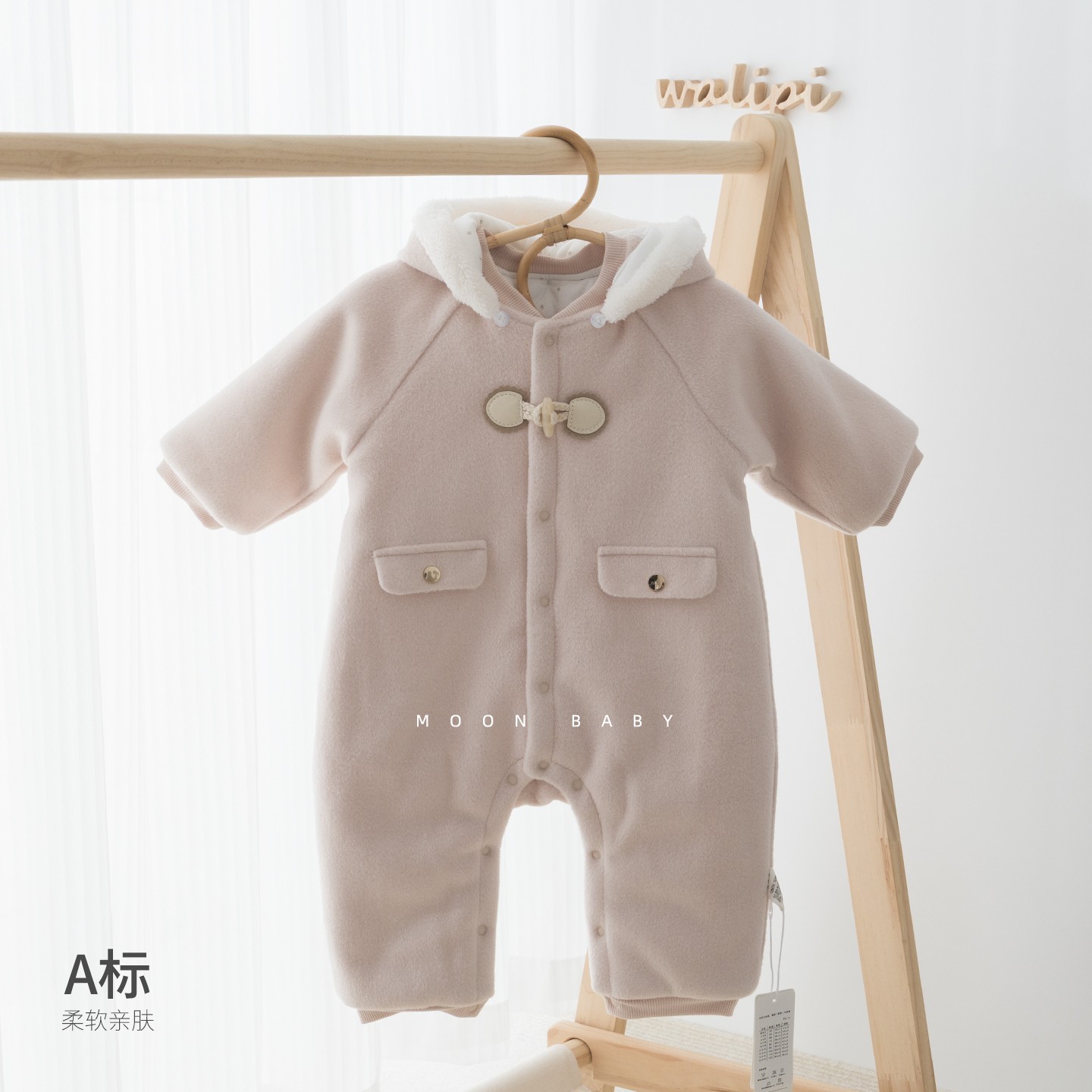 A类 婴幼儿可脱帽牛角扣开胸连体衣女宝宝秋冬加厚爬服哈衣新款冬