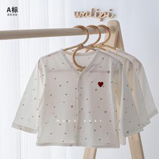 娃丽比婴儿外套空调衫春夏季轻薄透气纯棉男女儿童开衫宝宝薄款秋
