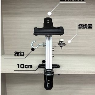 工编织专用简易工作台 夹线自如 迷你大力夹双夹编绳神器便携式