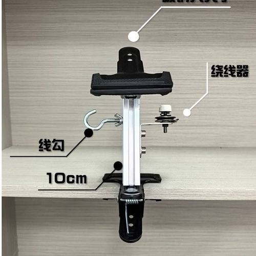 【夹线自如】迷你大力夹双夹编绳神器便携式工编织专用简易工作台