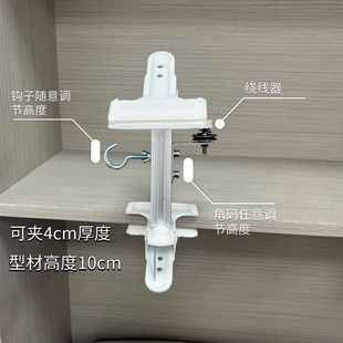 金属多功能大力编绳刺绣手机云台编绳架懒人万向桌面360支架工具