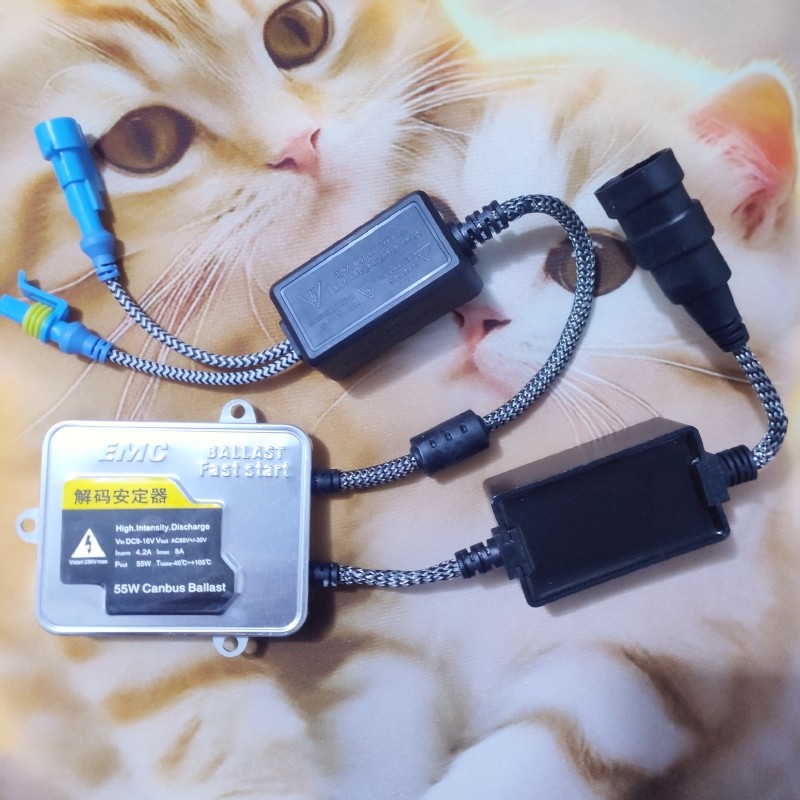 汽车快启安定器12V55W 65W 80W一秒瞬启氙气灯智能稳定器启动器