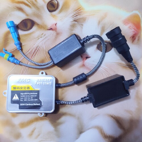 汽车快启安定器12V55W 65W 80W一秒瞬启氙气灯智能稳定器启动器